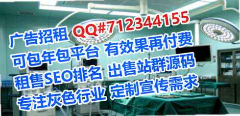 邯郸借腹生子玩具经营部